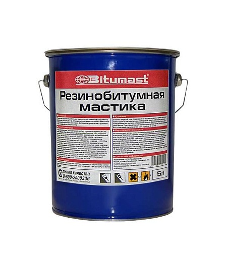 Мастика резинобитумная Bitumast 4,5 кг (5 л)