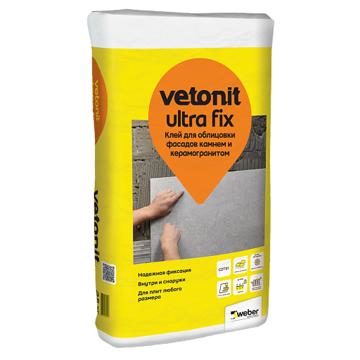 Клей для плитки, керамогранита, мозаики и камня Weber.vetonit Ultra fix 25 кг