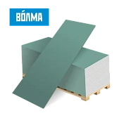Гипсокартон ГКЛВ Волма 2500x1200x9,5 мм влагостойкий