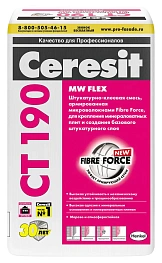 Штукатурно-клеевая смесь Ceresit CT 190 для минеральных плит 25 кг Штукатурно-клеевая смесь Ceresit CT 190 для минеральных плит 25 кг