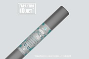Гидро-ветрозащитная мембрана ИЗОСПАН AQ 150 proff 70 кв. м
