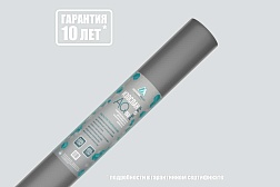 Гидро-ветрозащита Изоспан AQ 150 proff (70 кв. м) Гидро-ветрозащита Изоспан AQ 150 proff (70 кв. м)