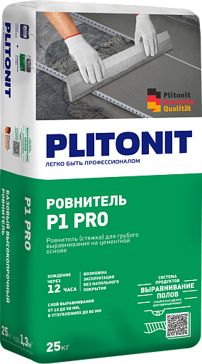 Ровнитель (стяжка пола) Plitonit P1 PRO 25 кг