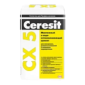 Монтажный и водоостанавливающий цемент Ceresit CX 5 25 кг Монтажный и водоостанавливающий цемент Ceresit CX 5 25 кг