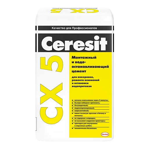 Монтажный и водоостанавливающий цемент Ceresit CX 5 25 кг Монтажный и водоостанавливающий цемент Ceresit CX 5 25 кг