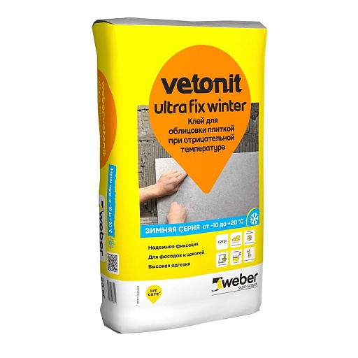 Клей для плитки, керамогранита и камня Weber.vetonit Ultra fix зимний 25 кг