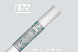 Паро-гидроизоляция Изоспан FD proff фольгированная отражающая (70 кв. м) Паро-гидроизоляция Изоспан FD proff фольгированная отражающая (70 кв. м)