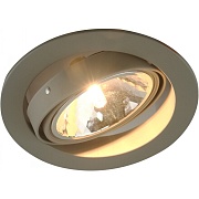 Светильник встраиваемый G9 серый 33 Вт IP20 Arte Lamp Apus (A6664PL-1GY)