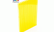 Сотовый поликарбонат ROYALPLAST 10 мм 2-UV премиум жёлтый