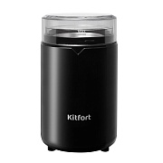Кофемолка электрическая Kitfort КТ-1314 черная