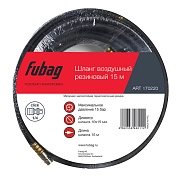 Шланг пневматический Fubag (170220) 1/4" 15 м для компрессоров 10х15 мм с фитингами