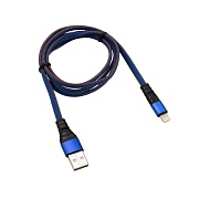 Кабель USB-A/Lightning Rexant (18-7053) 2,4 А 1 м
