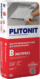 Клей для плитки Plitonit В ЭКСПРЕСС (ВБ) быстротвердеющий 25 кг Клей для плитки Plitonit В ЭКСПРЕСС (ВБ) быстротвердеющий 25 кг